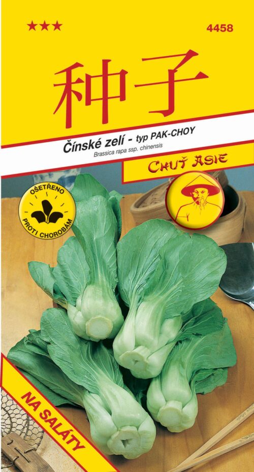Zelí čínské - Canton (Cash) F1, typ Pak-Choy 0,4g - série ASIE - Obrázek 1