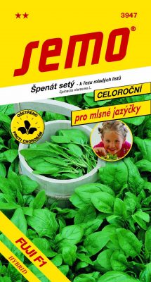 Špenát - Harp F1 celoroční 300s - série JAZÝČKY