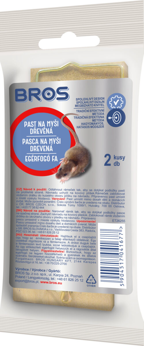 Bros - pastička dřevěná malá myš sada 2 ks - Obrázek 1